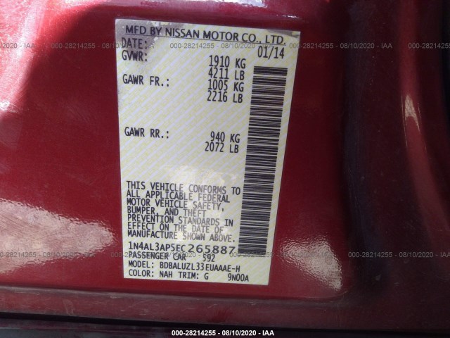 Photo 8 VIN: 1N4AL3AP5EC265887 - NISSAN ALTIMA 