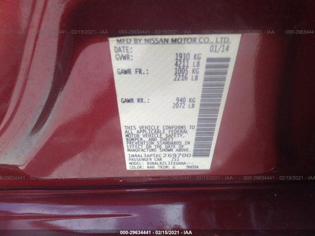 Photo 8 VIN: 1N4AL3AP5EC269700 - NISSAN ALTIMA 