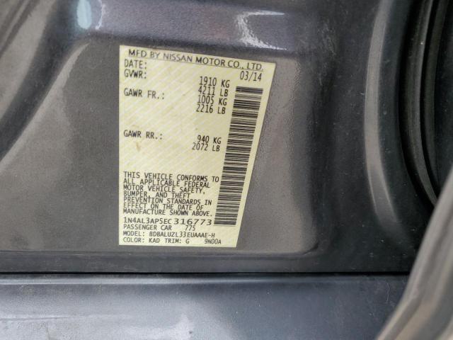 Photo 11 VIN: 1N4AL3AP5EC316773 - NISSAN ALTIMA 