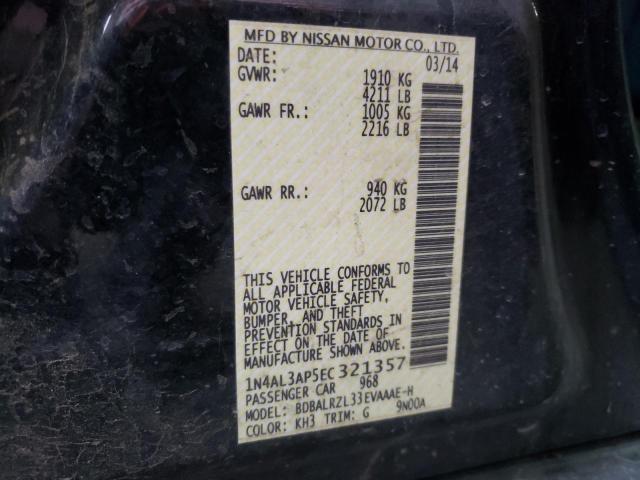 Photo 11 VIN: 1N4AL3AP5EC321357 - NISSAN ALTIMA 2.5 