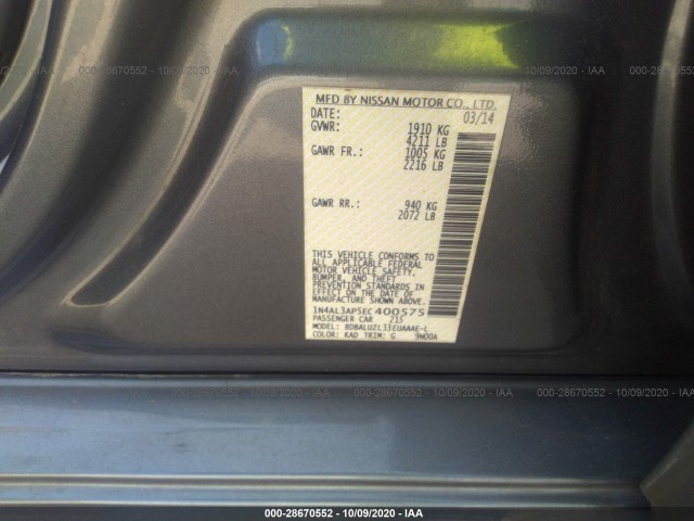 Photo 8 VIN: 1N4AL3AP5EC400575 - NISSAN ALTIMA 