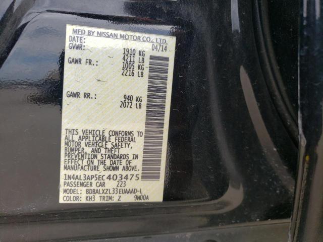 Photo 12 VIN: 1N4AL3AP5EC403475 - NISSAN ALTIMA 2.5 