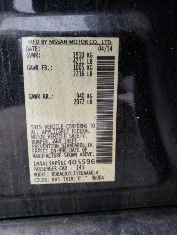 Photo 9 VIN: 1N4AL3AP5EC405596 - NISSAN ALTIMA 2.5 