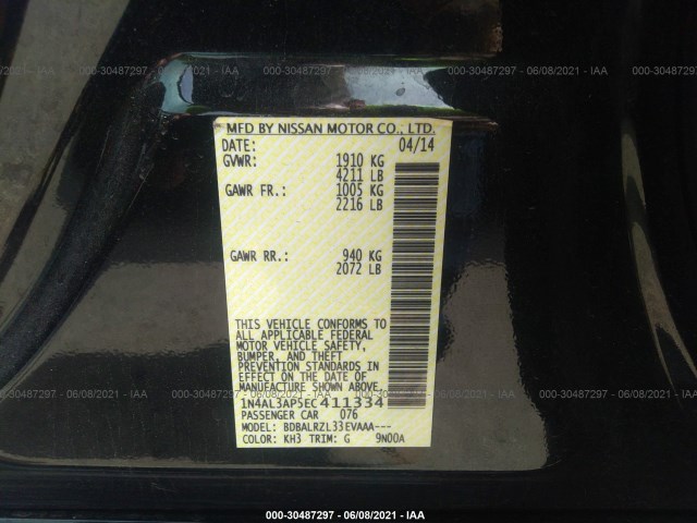 Photo 8 VIN: 1N4AL3AP5EC411334 - NISSAN ALTIMA 