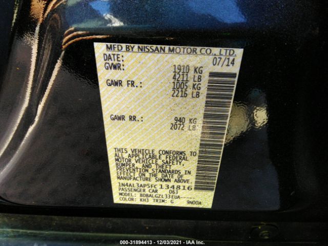 Photo 8 VIN: 1N4AL3AP5FC134816 - NISSAN ALTIMA 