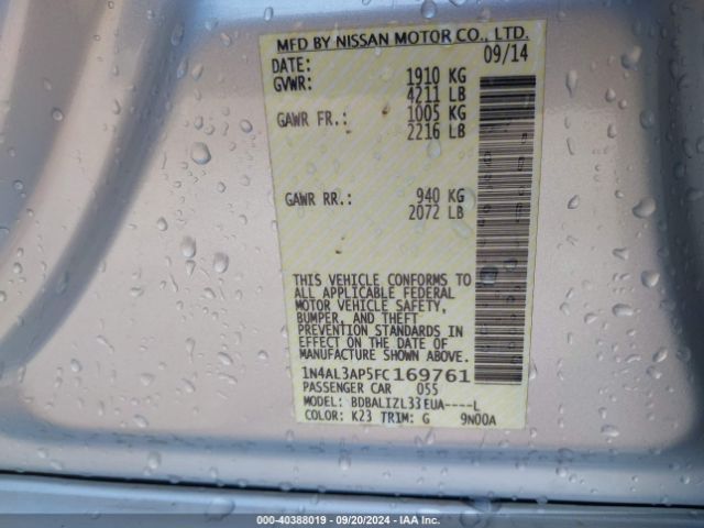 Photo 8 VIN: 1N4AL3AP5FC169761 - NISSAN ALTIMA 