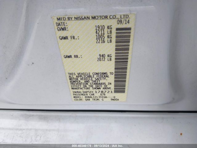 Photo 8 VIN: 1N4AL3AP5FC178721 - NISSAN ALTIMA 