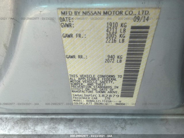 Photo 8 VIN: 1N4AL3AP5FC182879 - NISSAN ALTIMA 