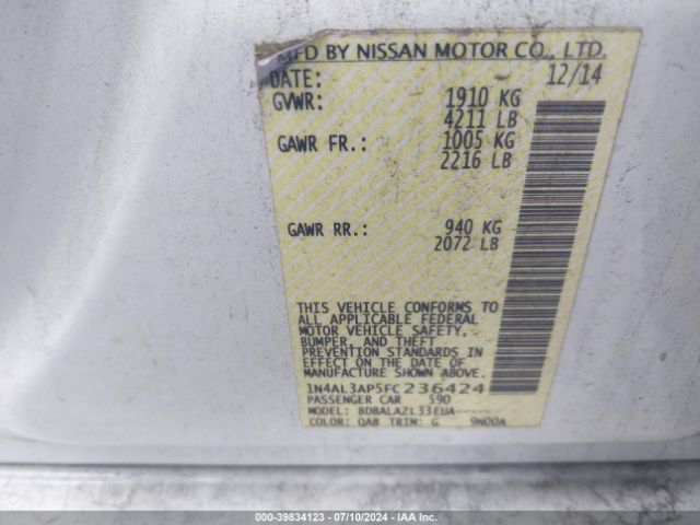 Photo 8 VIN: 1N4AL3AP5FC236424 - NISSAN ALTIMA 