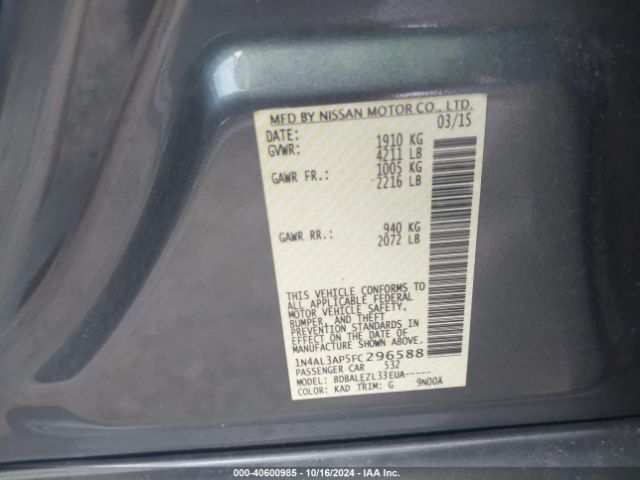 Photo 8 VIN: 1N4AL3AP5FC296588 - NISSAN ALTIMA 