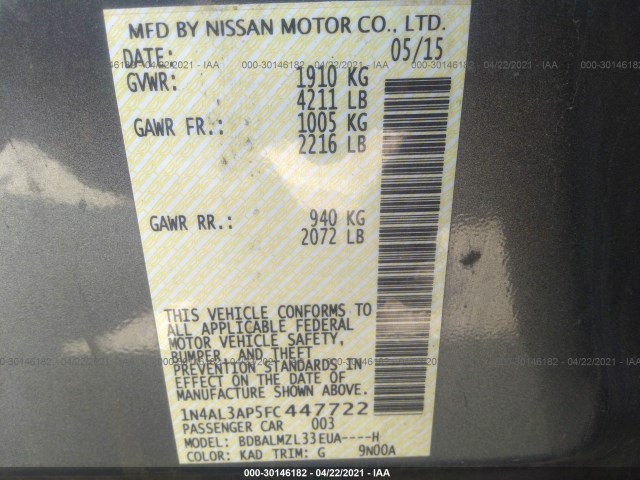 Photo 8 VIN: 1N4AL3AP5FC447722 - NISSAN ALTIMA 