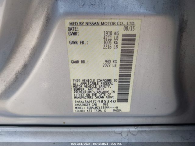 Photo 8 VIN: 1N4AL3AP5FC485340 - NISSAN ALTIMA 