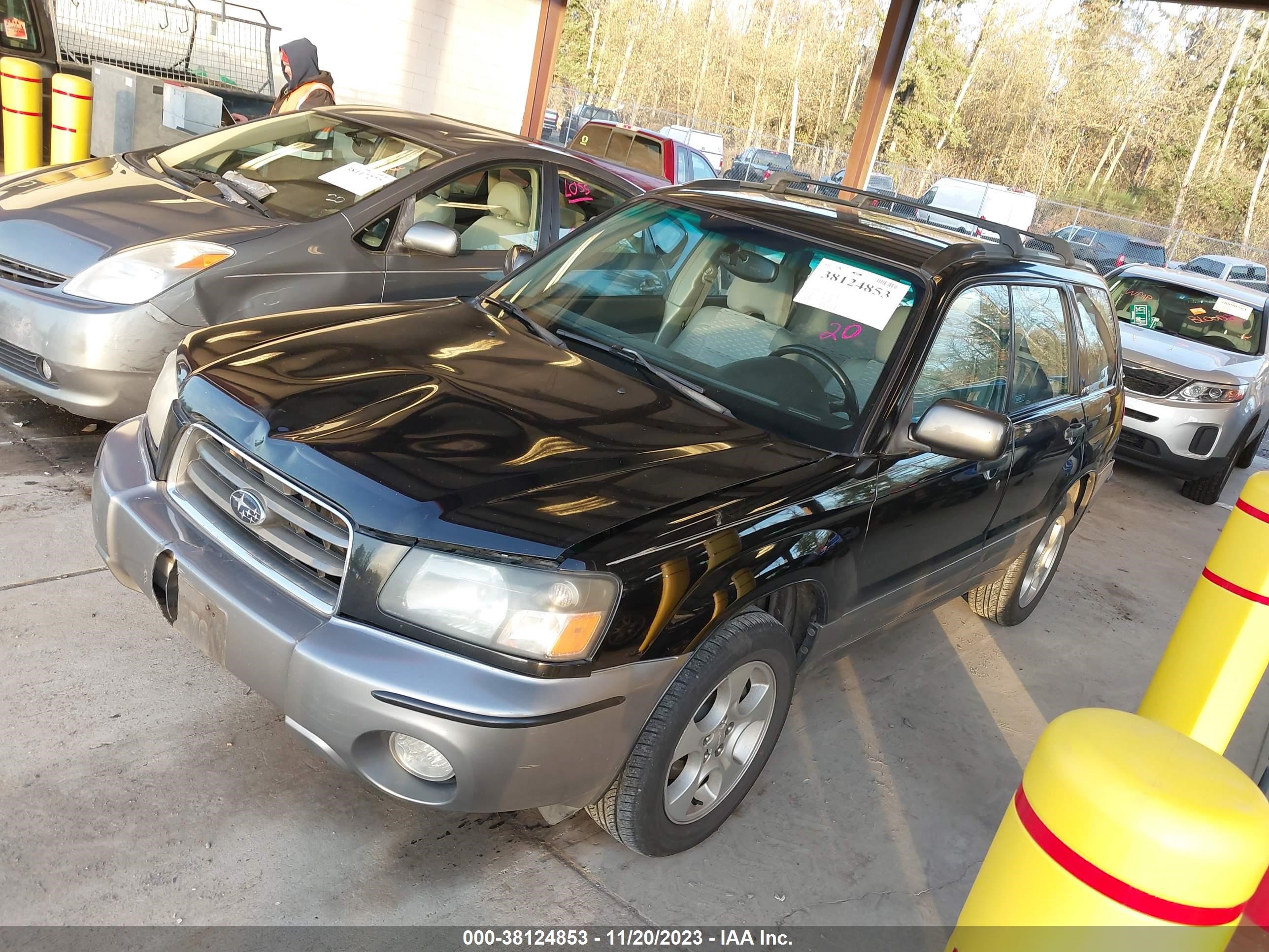 Photo 1 VIN: 1N4AL3AP5FC580688 - SUBARU FORESTER 