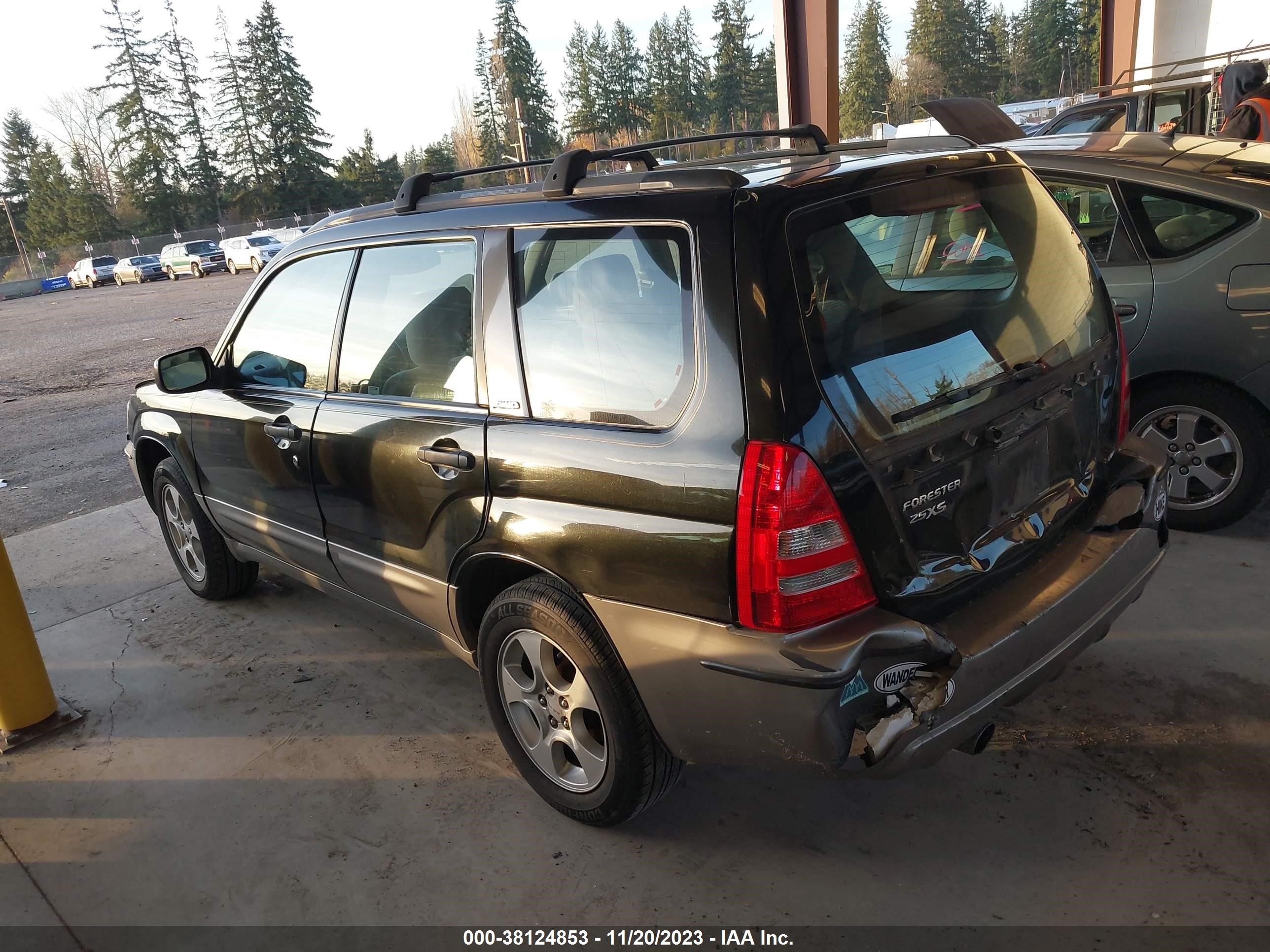 Photo 2 VIN: 1N4AL3AP5FC580688 - SUBARU FORESTER 