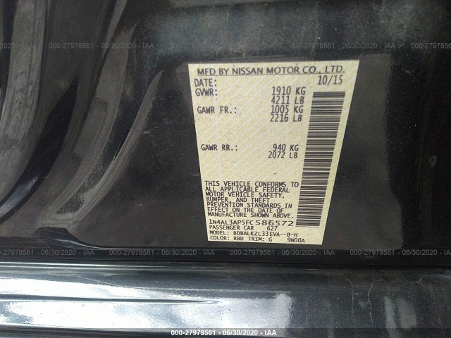 Photo 8 VIN: 1N4AL3AP5FC586572 - NISSAN ALTIMA 