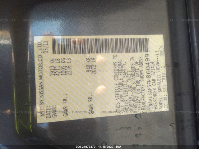 Photo 8 VIN: 1N4AL3AP5FN860499 - NISSAN ALTIMA 