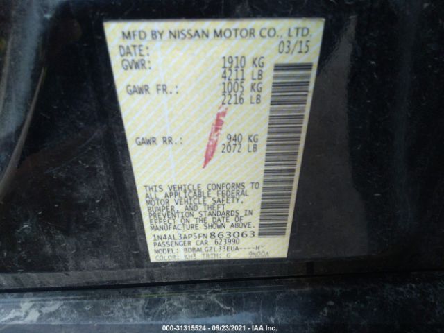 Photo 8 VIN: 1N4AL3AP5FN863063 - NISSAN ALTIMA 