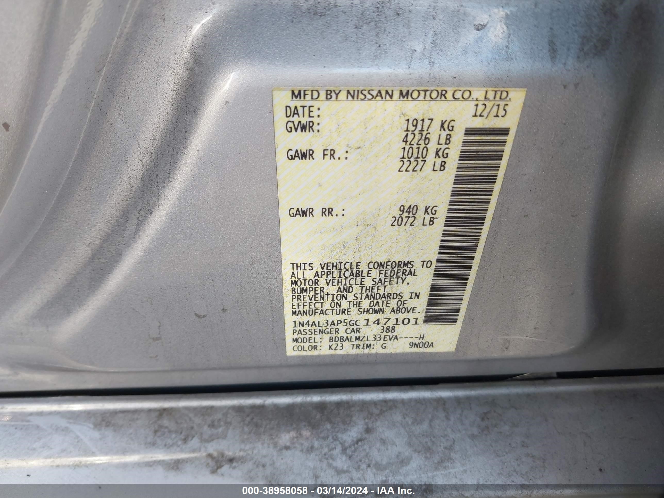 Photo 8 VIN: 1N4AL3AP5GC147101 - NISSAN ALTIMA 