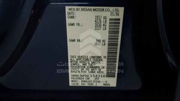 Photo 2 VIN: 1N4AL3AP5GC154310 - NISSAN ALTIMA 