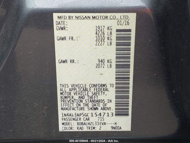 Photo 8 VIN: 1N4AL3AP5GC154713 - NISSAN ALTIMA 