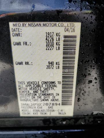 Photo 11 VIN: 1N4AL3AP5GC207894 - NISSAN ALTIMA 2.5 