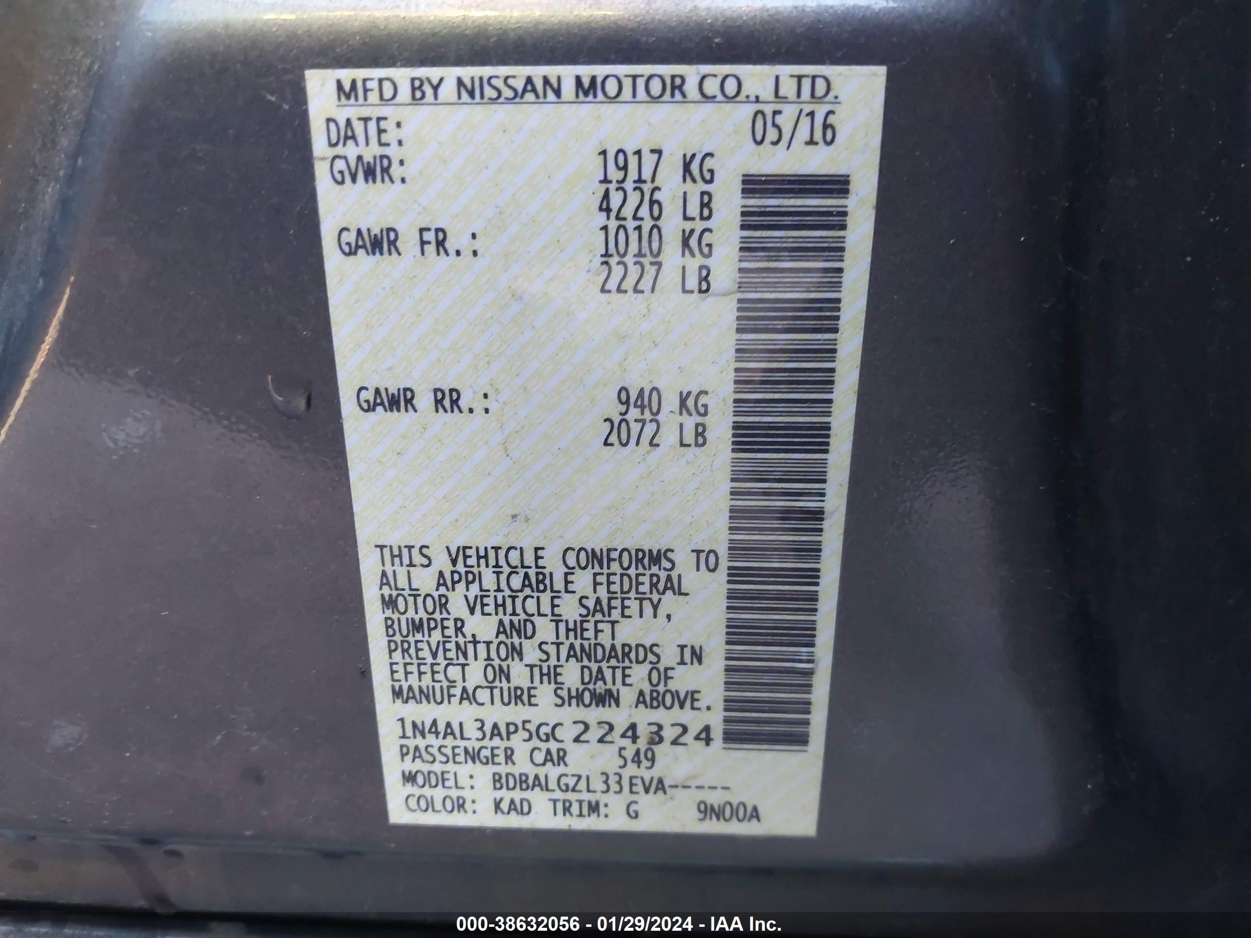 Photo 8 VIN: 1N4AL3AP5GC224324 - NISSAN ALTIMA 