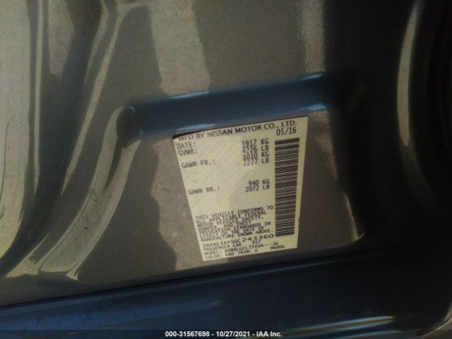 Photo 8 VIN: 1N4AL3AP5GC243360 - NISSAN ALTIMA 