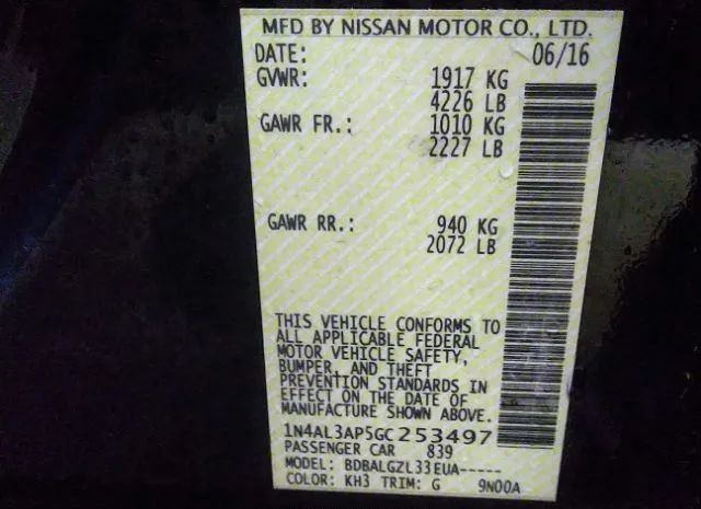 Photo 8 VIN: 1N4AL3AP5GC253497 - NISSAN ALTIMA 