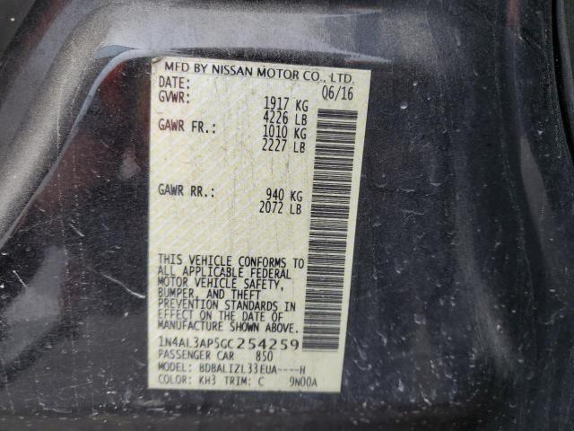 Photo 11 VIN: 1N4AL3AP5GC254259 - NISSAN ALTIMA 2.5 