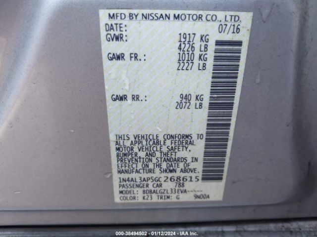 Photo 8 VIN: 1N4AL3AP5GC268615 - NISSAN ALTIMA 