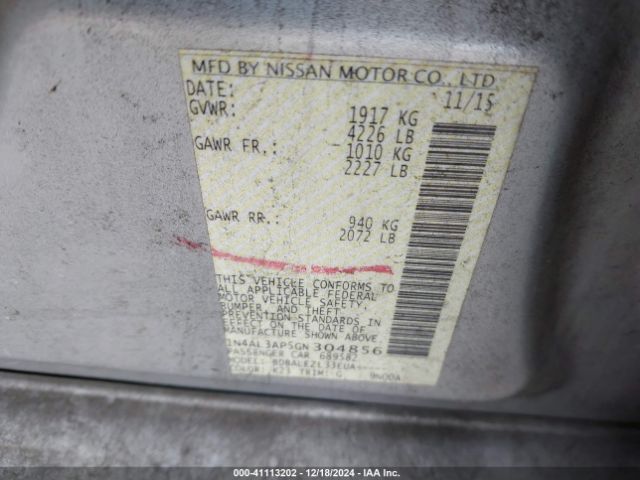 Photo 8 VIN: 1N4AL3AP5GN304856 - NISSAN ALTIMA 