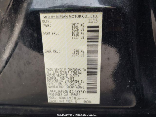 Photo 8 VIN: 1N4AL3AP5GN314030 - NISSAN ALTIMA 