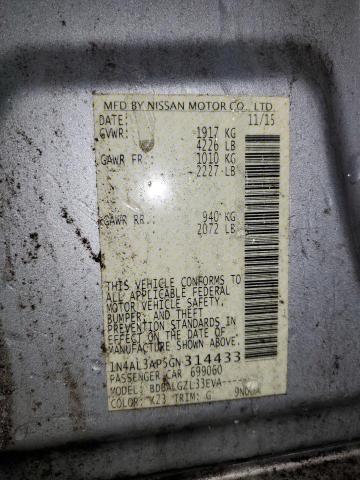 Photo 11 VIN: 1N4AL3AP5GN314433 - NISSAN ALTIMA 2.5 