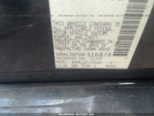 Photo 8 VIN: 1N4AL3AP5GN316828 - NISSAN ALTIMA 