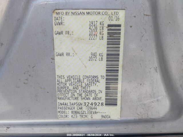 Photo 8 VIN: 1N4AL3AP5GN324928 - NISSAN ALTIMA 