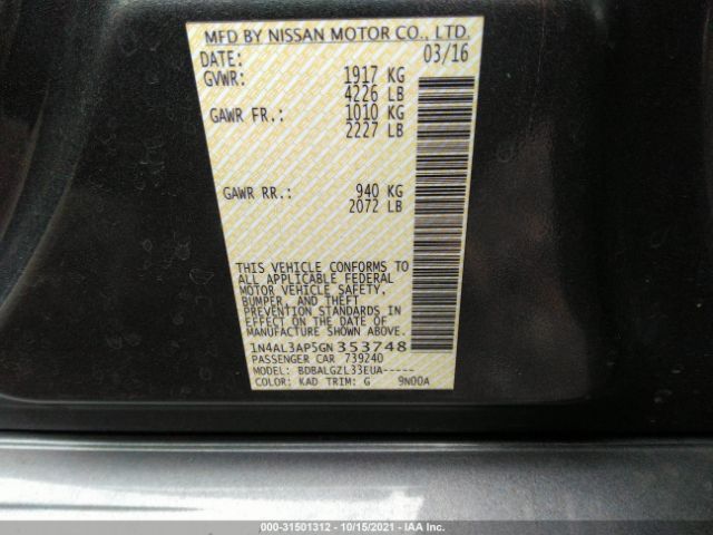 Photo 8 VIN: 1N4AL3AP5GN353748 - NISSAN ALTIMA 