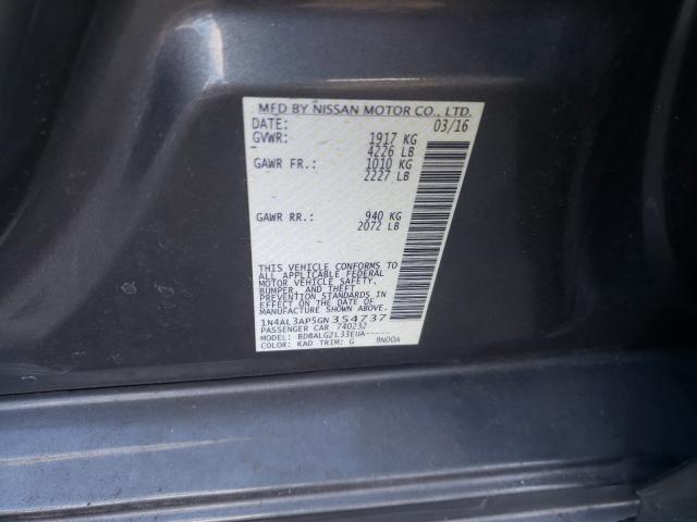 Photo 9 VIN: 1N4AL3AP5GN354737 - NISSAN ALTIMA 2.5 