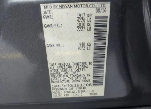 Photo 8 VIN: 1N4AL3AP5GN391206 - NISSAN ALTIMA 