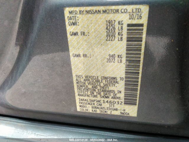 Photo 8 VIN: 1N4AL3AP5HC146032 - NISSAN ALTIMA 