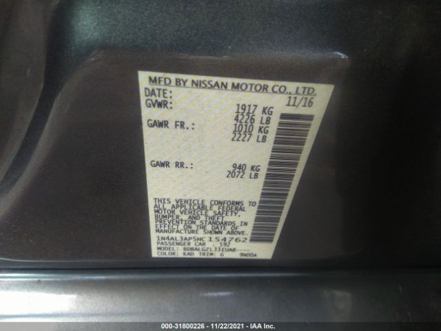 Photo 8 VIN: 1N4AL3AP5HC154762 - NISSAN ALTIMA 