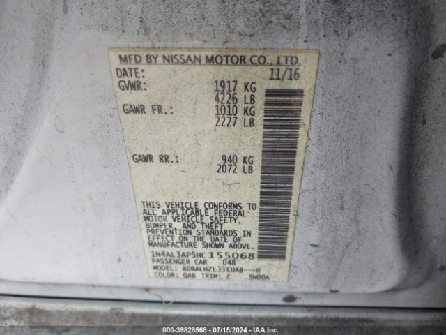 Photo 8 VIN: 1N4AL3AP5HC155068 - NISSAN ALTIMA 