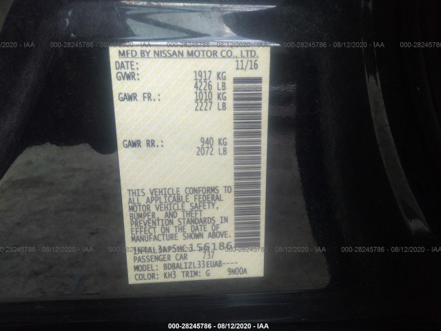 Photo 8 VIN: 1N4AL3AP5HC156186 - NISSAN ALTIMA 