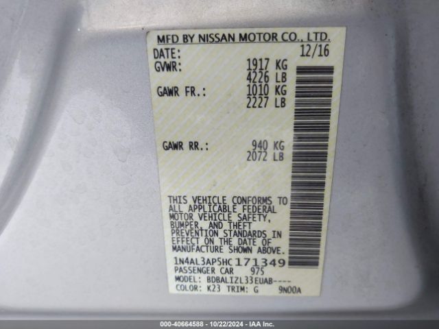 Photo 8 VIN: 1N4AL3AP5HC171349 - NISSAN ALTIMA 