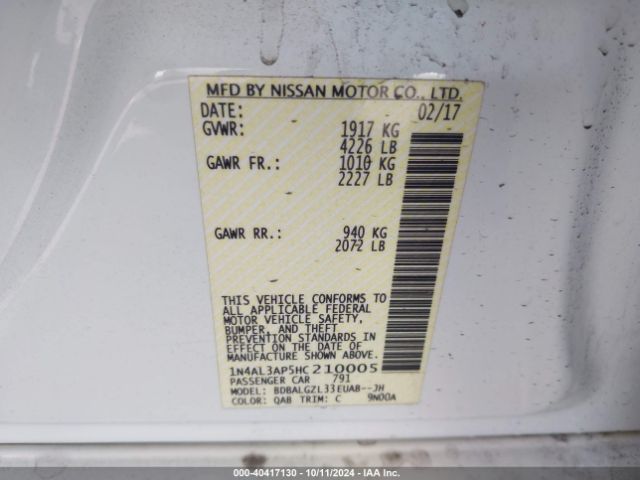 Photo 8 VIN: 1N4AL3AP5HC210005 - NISSAN ALTIMA 