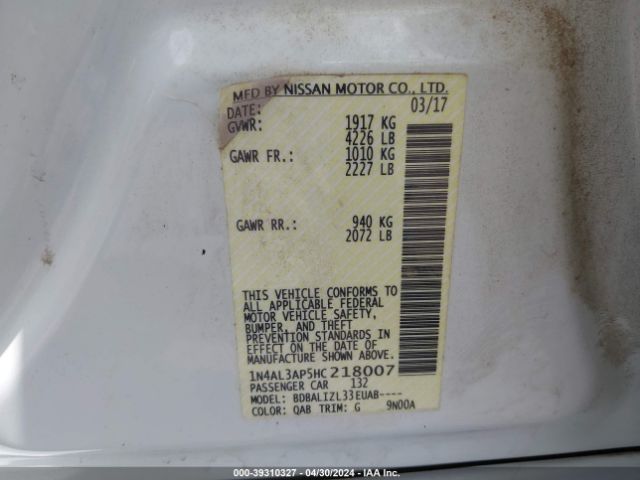 Photo 8 VIN: 1N4AL3AP5HC218007 - NISSAN ALTIMA 