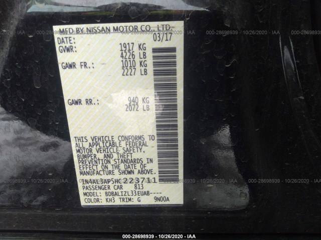 Photo 8 VIN: 1N4AL3AP5HC223711 - NISSAN ALTIMA 