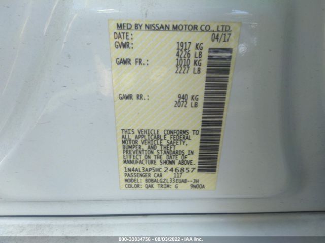 Photo 8 VIN: 1N4AL3AP5HC246857 - NISSAN ALTIMA 