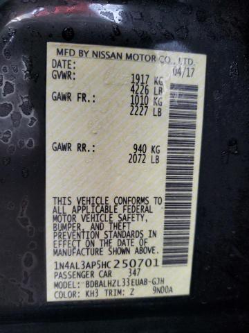 Photo 11 VIN: 1N4AL3AP5HC250701 - NISSAN ALTIMA 2.5 