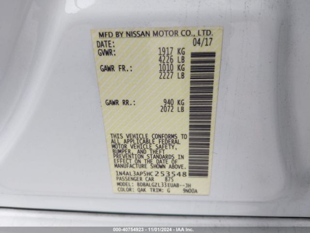 Photo 8 VIN: 1N4AL3AP5HC253548 - NISSAN ALTIMA 