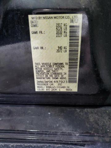 Photo 11 VIN: 1N4AL3AP5HC497023 - NISSAN ALTIMA 2.5 